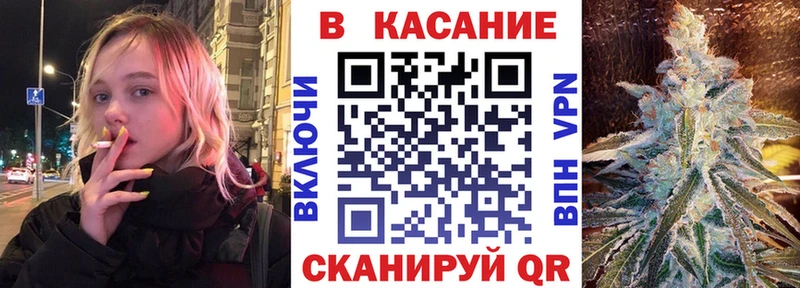 Где продают наркотики Жигулёвск Псилоцибиновые грибы  Меф мяу мяу  Амфетамин  ГАШИШ  Кокаин 