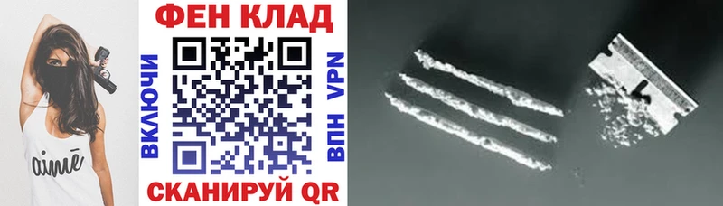 Amphetamine Розовый  продажа наркотиков  Жигулёвск 