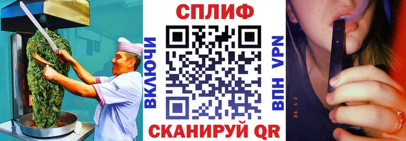 дарк нет наркотические препараты  Жигулёвск  Еда ТГК марихуана 