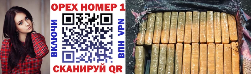 COCAIN VHQ  сколько стоит  Жигулёвск 