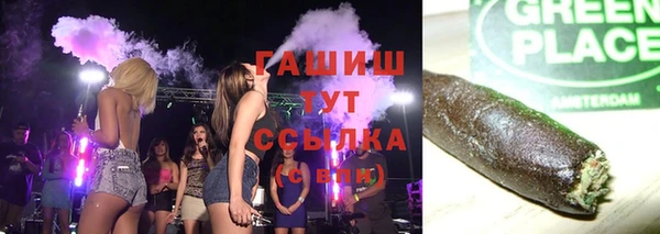 jwh Вязники