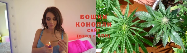 jwh Вязники