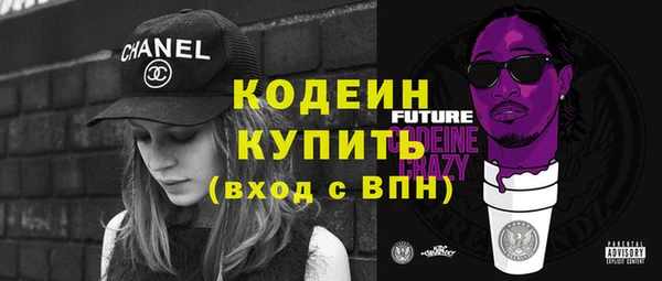 jwh Вязники