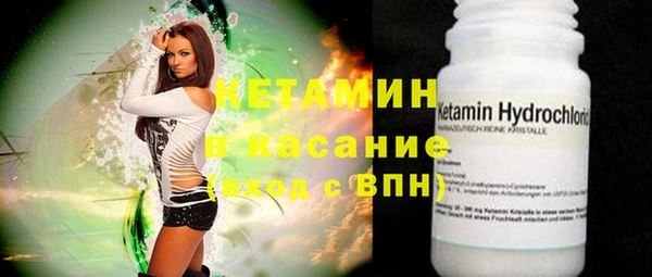 jwh Вязники