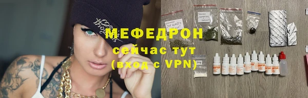 мдпв Волоколамск