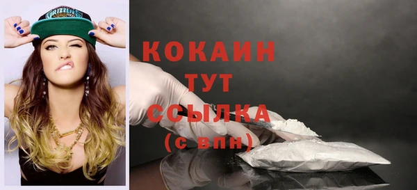 jwh Вязники