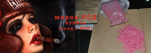 мдпв Волоколамск