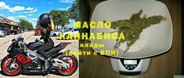 мдпв Волоколамск