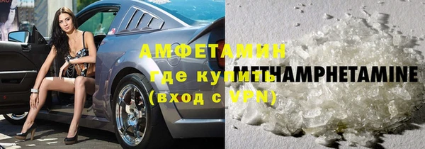 дживик Бугульма