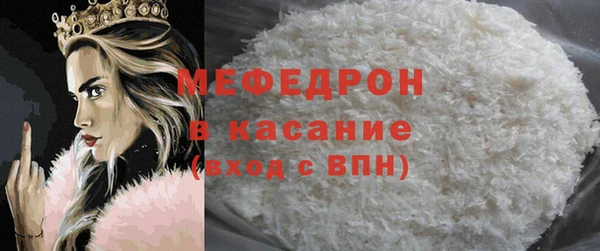 мдпв Верея