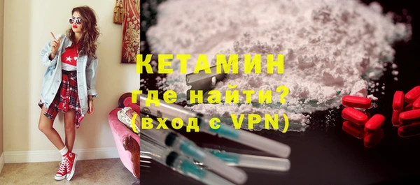 jwh Вязники