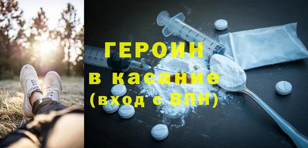 гидра Вязьма