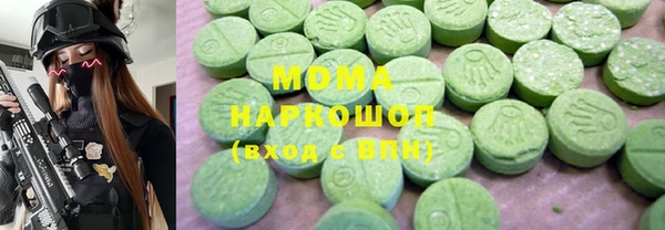 первитин Володарск