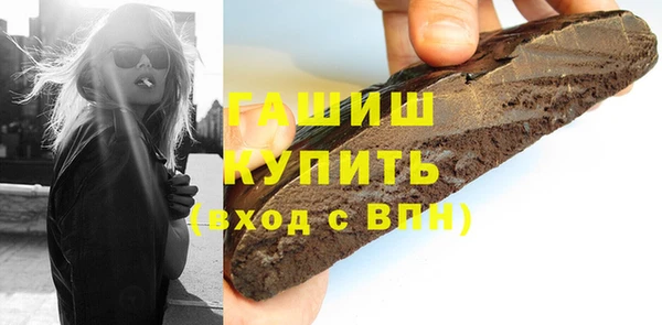 jwh Вязники