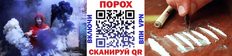 Метамфетамин витя Жигулёвск
